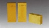 Njerwa za alumina